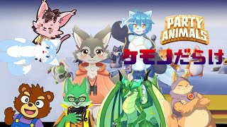 2025.07.24　＃星宮村　#partyanimals