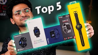 Top 5 SmartWatches Under Rs 5000/- | Do They All Have GPS/SpO2 .? ?