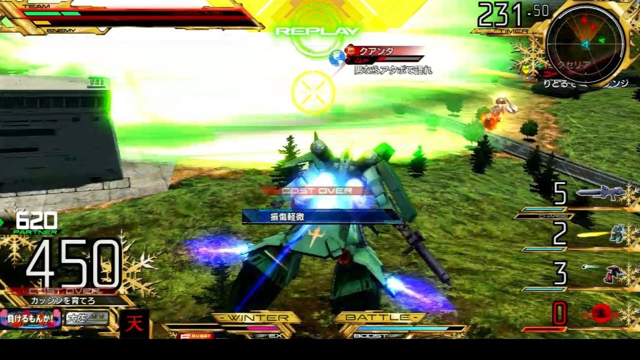 ザク 改ガチ勢の 自爆 の使い方が凄すぎるwww ザク 改 大佐 2 Exvsmbon Youtube ザク 改ガチ勢の 自爆 の使い方が凄すぎるwww ザク 改 大佐 2 Exvsmbon Youtube