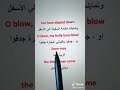 اغنية السفينة الانجليزية اغنية السفينة الانجليزية