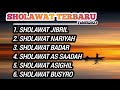 Sholawat Terbaru 2023 || untuk menemani sebelum tidur ||  Sholawat virall