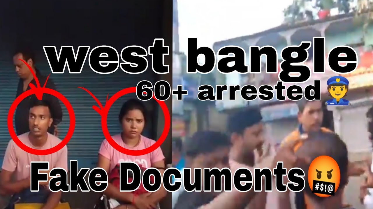 Fake documents🤬 Arrested in West Bengal 60+ candidates Up Bihar||