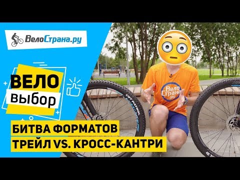 Видео: Кросс-кантри, 4000-мильная велосипедная дорожка через США