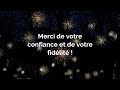 Ditions jpl vous souhaite de joyeuses ftes de fin danne 