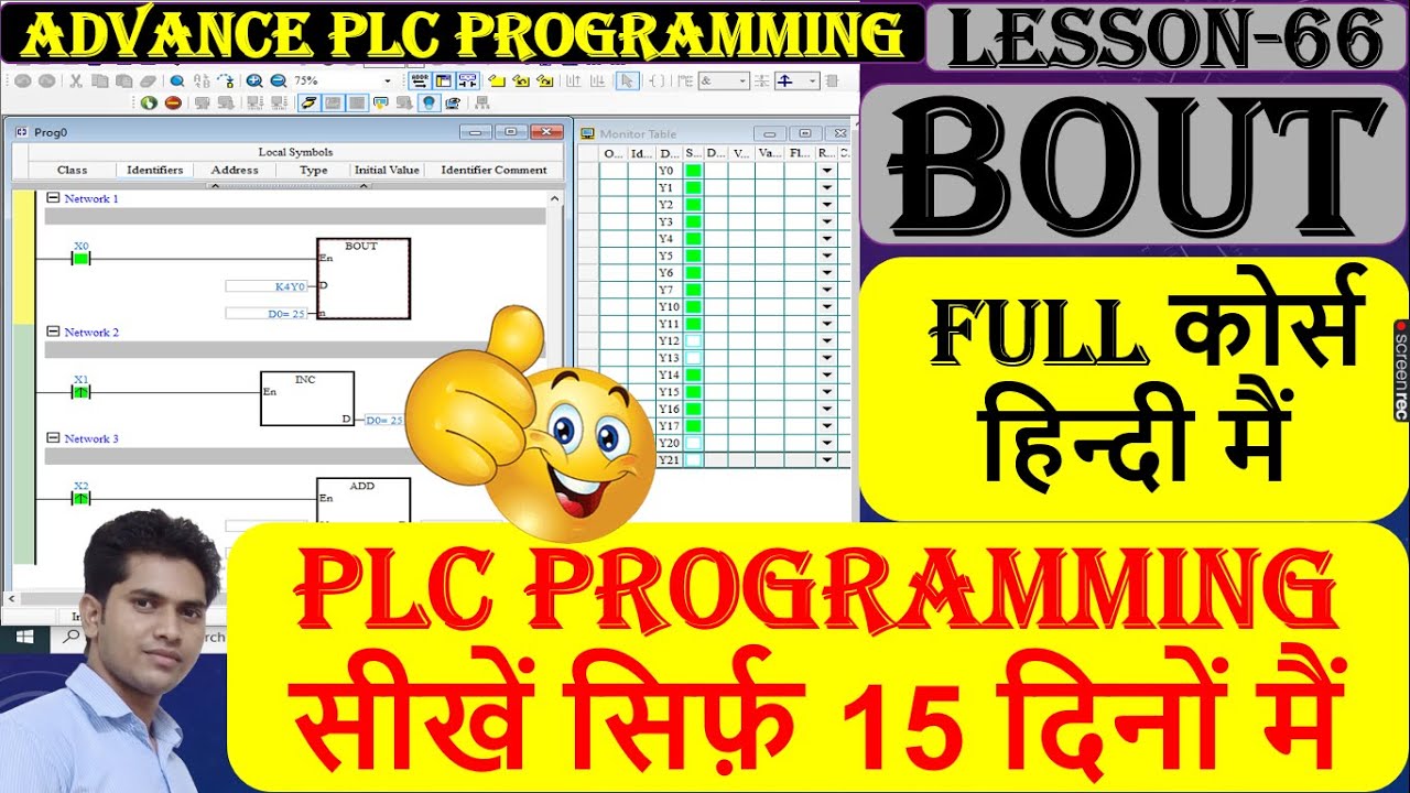 79 Bout instruction in delta plc programming in Hindi | Advance PLC ...