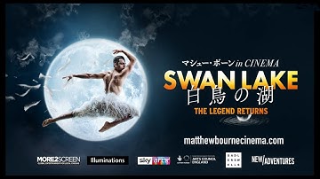 映画『マシュー・ボーン IN CINEMA/白鳥の湖』予告編