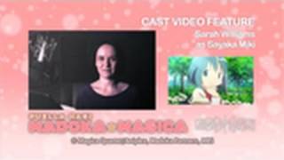 English Cast Video: Sayaka Miki