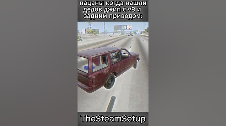 Пацаны когда нашли в гараже деда старый джип с v8 #джипы #v8