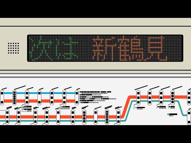 スクロール再現】武蔵野線 E231系 車内LED表示器 全区間忠実再現〈字幕
