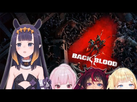 【Back 4 Blood】 ZOMBIEEEE