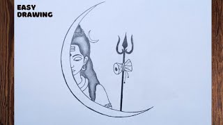How To Draw Mahadev Easy Mahadev Drawing Mahashivratri Drawing