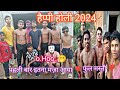 Happy holi 2024       holi2024  trending