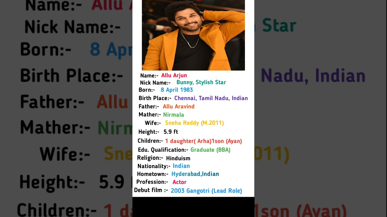 Allu Arjun Biography||