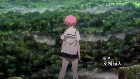 Songslike Com May N キミシニタモウコトナカレ Discover New Music With People Like You