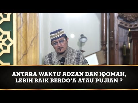 Video: Apakah pujian itu jamak?