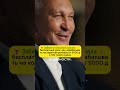 4 правила, КАК изменить свою ЖИЗНЬ #заработок #бизнес #деньги #психология #заработоконлайн #успех