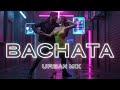 Corazón salvaje ❤️‍🔥 | Bachata Urbana Mix urbana | Vive el fuego del amor 💃