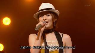 Hiro ナミダ 歌詞 動画視聴 歌ネット