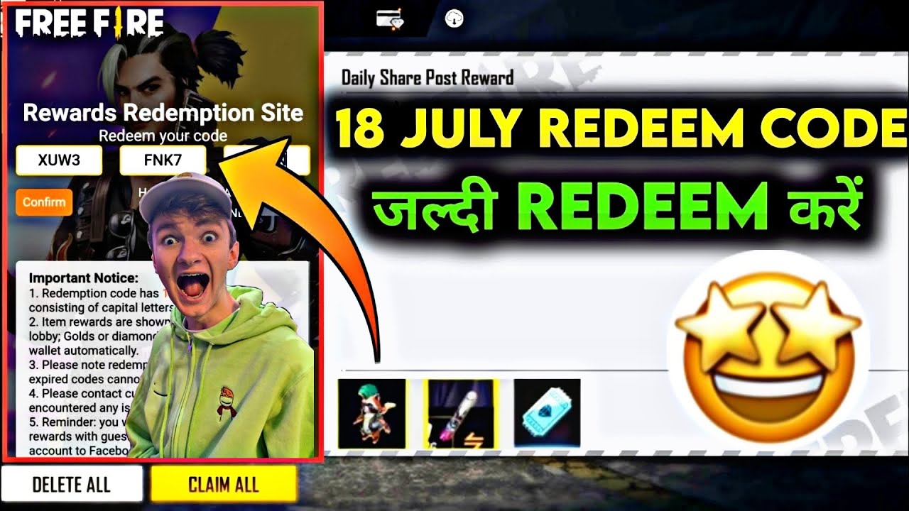 FFPL GRAND FINAL LIVE WATCHING REDEEM CODE - LIVE WATCHING REWARD - FFPL GRAND FINAL