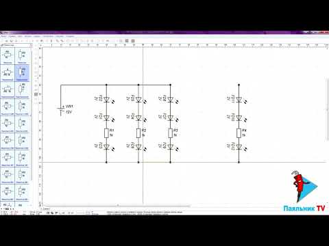 Рисуем схемы в sPlan
