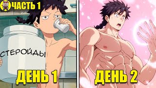 :  ,   ,  100  ! ( 1)