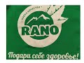 RANO ECO VILLAGE в Узбекистане