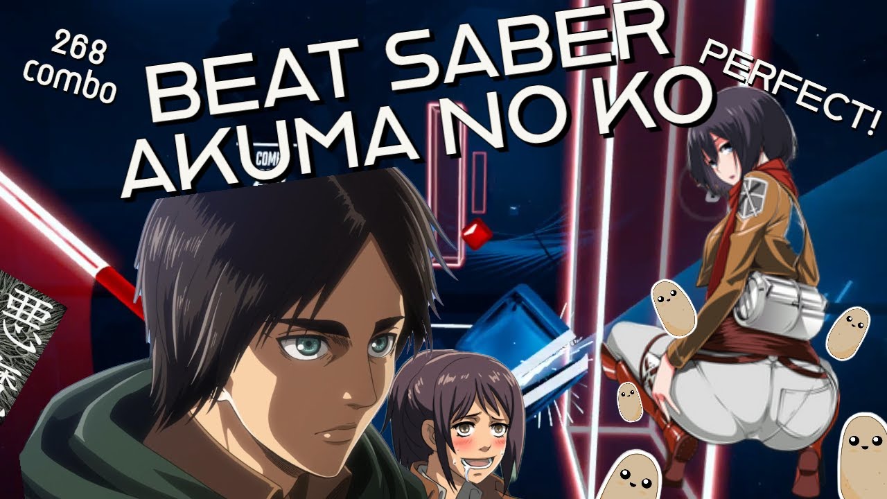 Ai Higuchi Akuma No Ko