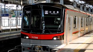 東武70090系 71793F 29T普通中目黒行き 北越谷駅発車