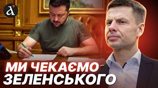 ❗️ЗЕЛЕНСЬКИЙ буде ТУТ! Термінове включення Гончаренка з ПАРЕ