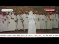 اي نحن زهران نعرف نضيف بالدسم والخساير ما تهم للشاعر عبدالله البيضاني ومحمد بن مصلح قناة قريش سيحان mp3