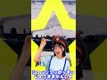 🌈はたらくくるま(とんとんひげじいさん替え歌)🌈 こどもむけ 童謡 #shorts