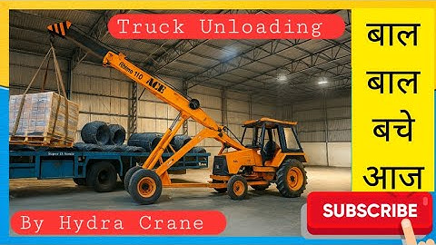 Hydraulic truck unloading system #truck #unloading #truckunloading