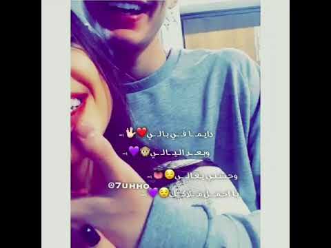 دايما فى بالى محمد فؤاد