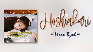 Moon Byul - Hoshiakari (ほしあかり) [RomIEng Lyric]