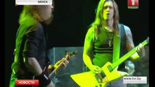 Президентский оркестр Беларуси и трибьют-шоу группы Metallica