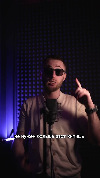 Шоги-Айда - YouTube