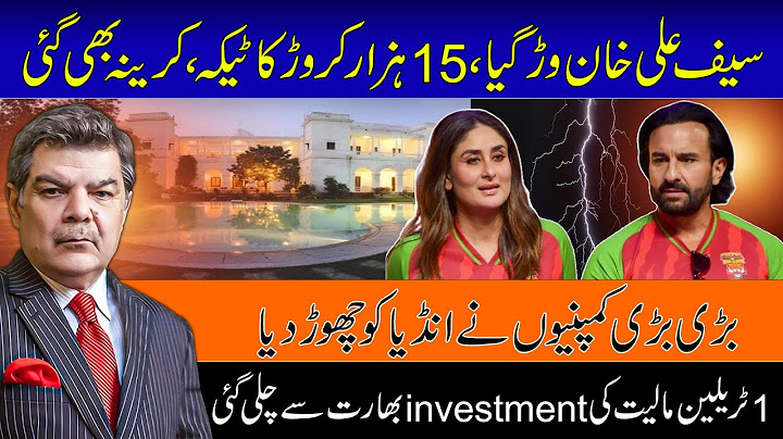 Saif Ali Khan lost the battle in court!! India looses over a Trillion dollars to Bunyan Marsoos