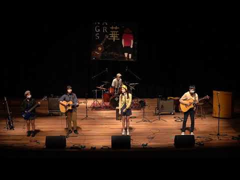 中正Feelings吉他社 2021公益音樂會 我當你空氣(cover)