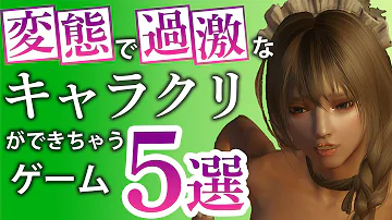 忍者少女彩女ゲーム Mp3 忍者少女彩女ゲーム Mp3