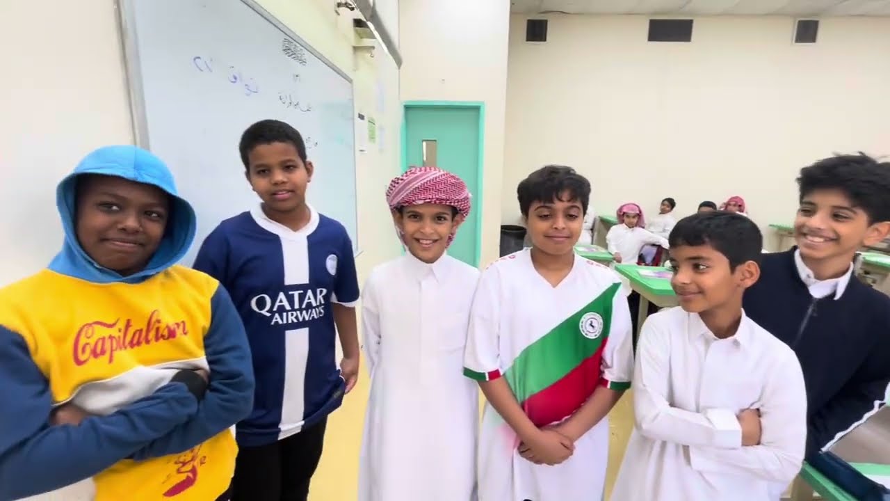 تكريم المتميزين بالعلوم ( 1 ) الفصل الاول 1447 