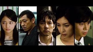 西島秀俊×竹内結子×香川照之／黒沢清監督映画『クリーピー』特報