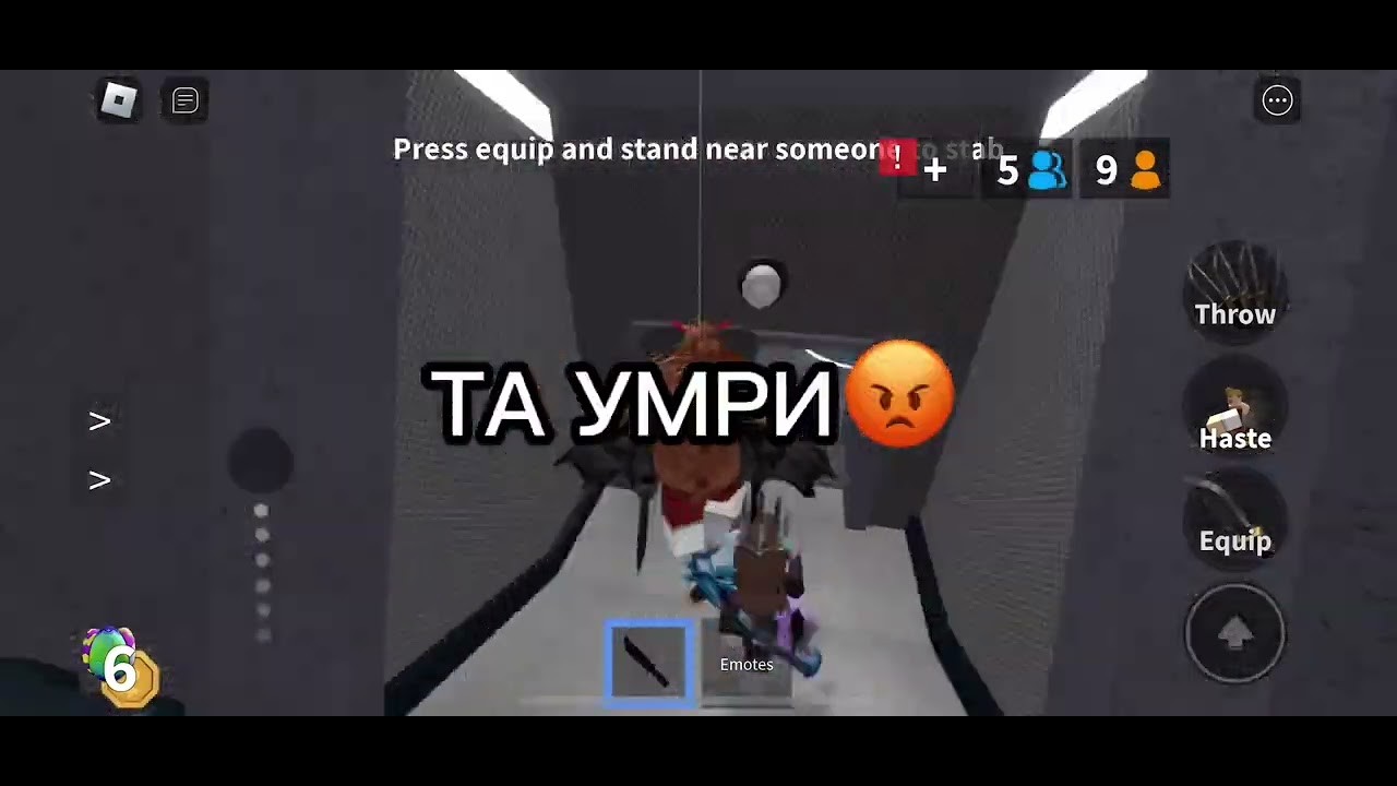 Авто джампер для роблокс Авто джампер для роблокс