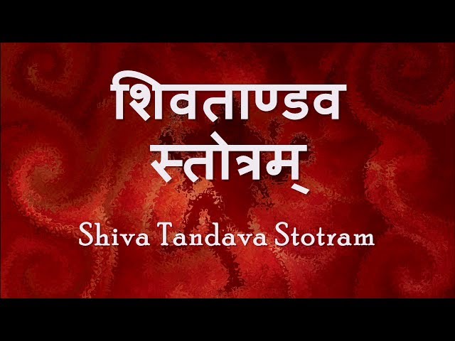Shiv Tandav Stotram - with Sanskrit lyrics class=