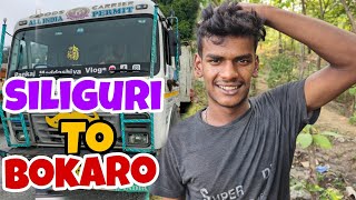 Rohit Aur Hitlar Me Ladai Ho Gaya || 😄 Itna Garmi Me Truck Kaise Chalega || #vlog