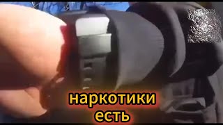 ⚡️«Наркотики? Есть!»: в Екатеринбурге задержали самого честного закладчика с 59 свёртками мефедрона.