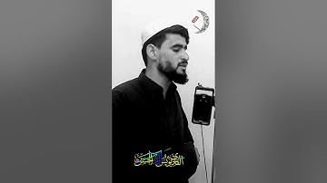من سورة طه. القارئ يونس الياس الحسن قرية أبو ماريا