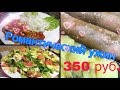 МОЕ ЛЮБИМОЕ БЛЮДО из КУРИЦЫ / Курица по-китайски