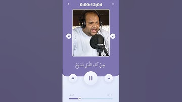 تلاوة مبكيه تخشع لها القلوب #الشيخ_علي_عبد_الكريم