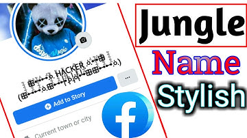 How to create jungle name on Facebook | New stylish name for Facebook
