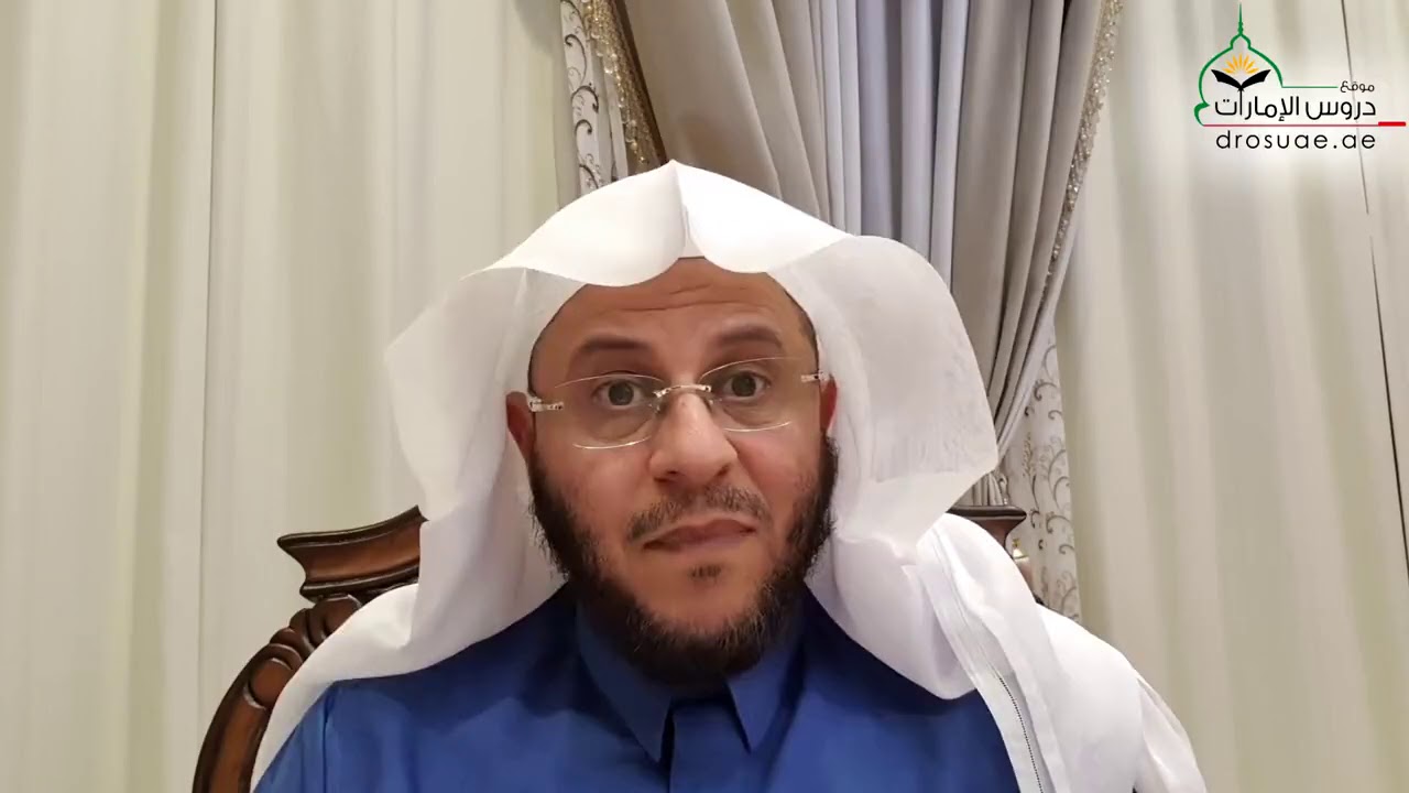 كيف يكون عدل الزوج مع زوجاته في المبيت و النفقة والسكنة؟ لفضيلة الشيخ د. عزيز بن فرحان حفظه الله